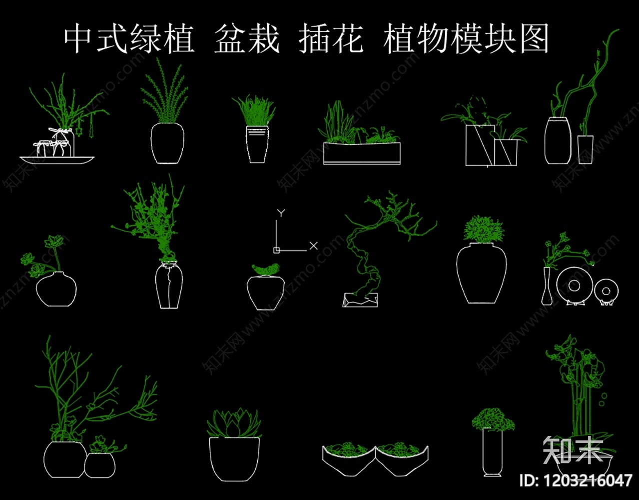 中式复古绿植cad施工图下载【ID:1203216047】