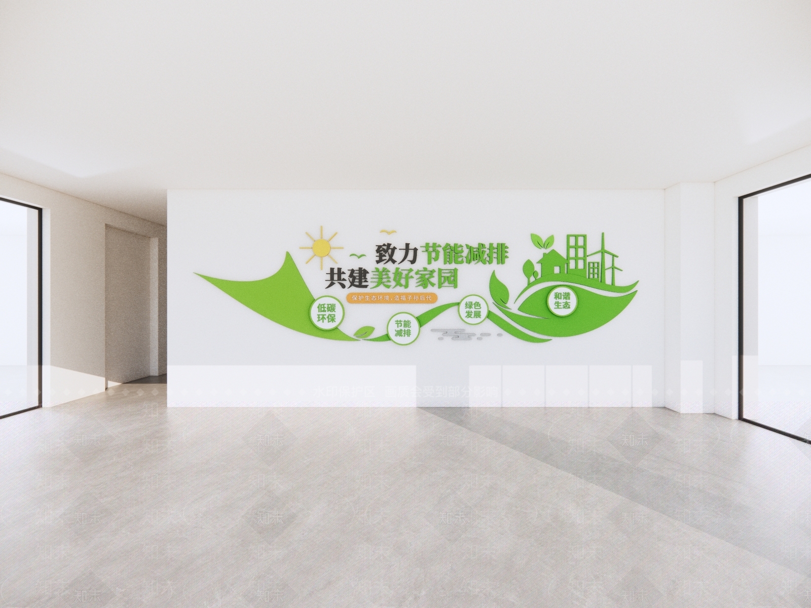现代新中式文化墙SU模型下载【ID:1203216275】