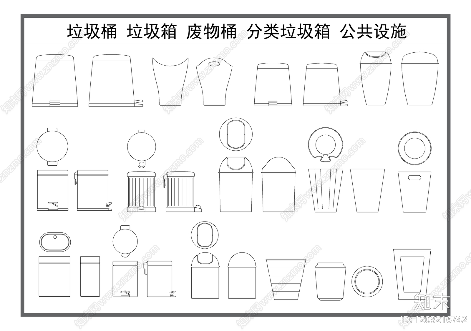 现代综合厨房卫浴设施施工图下载【ID:1203216742】