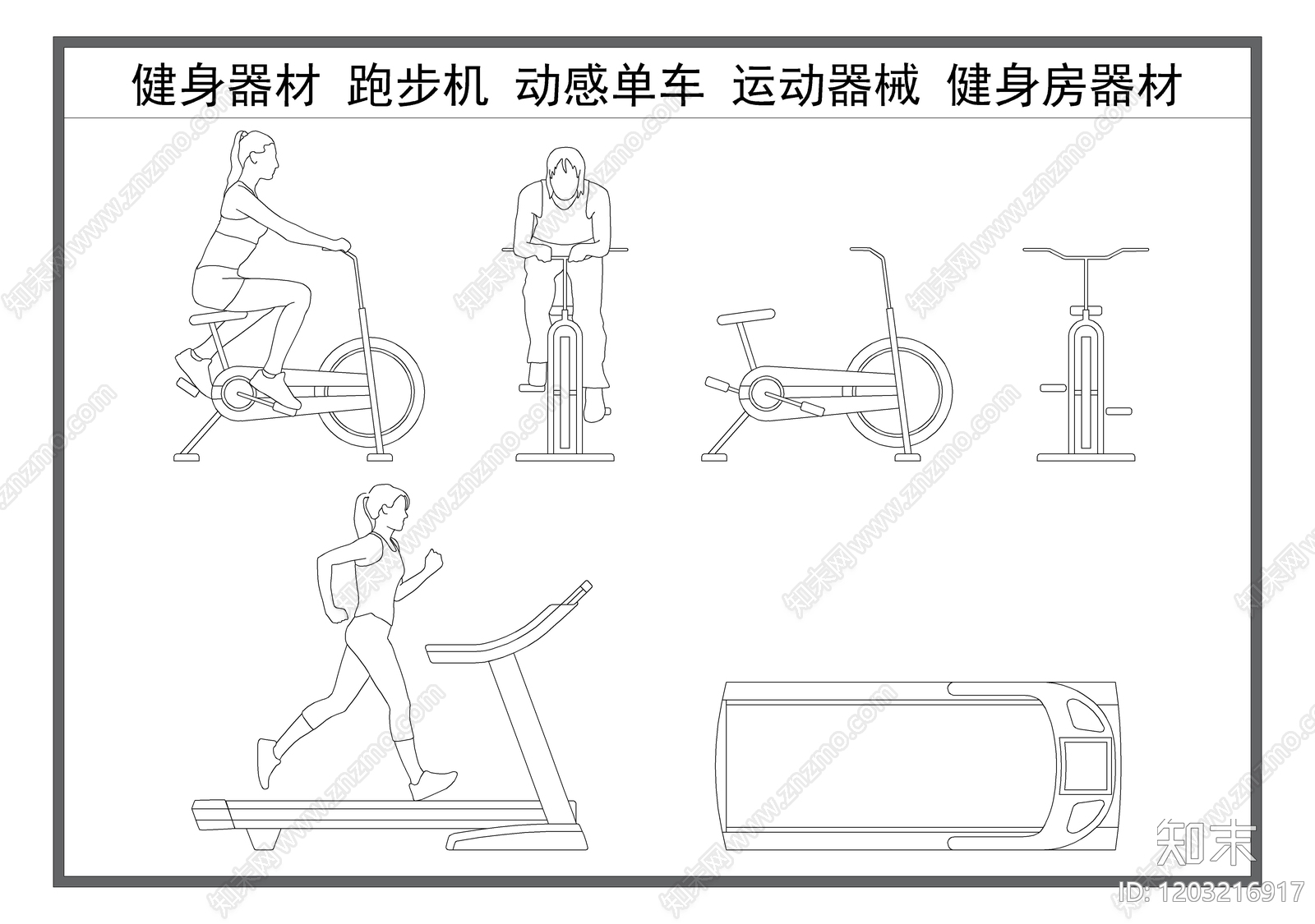 现代运动器材施工图下载【ID:1203216917】