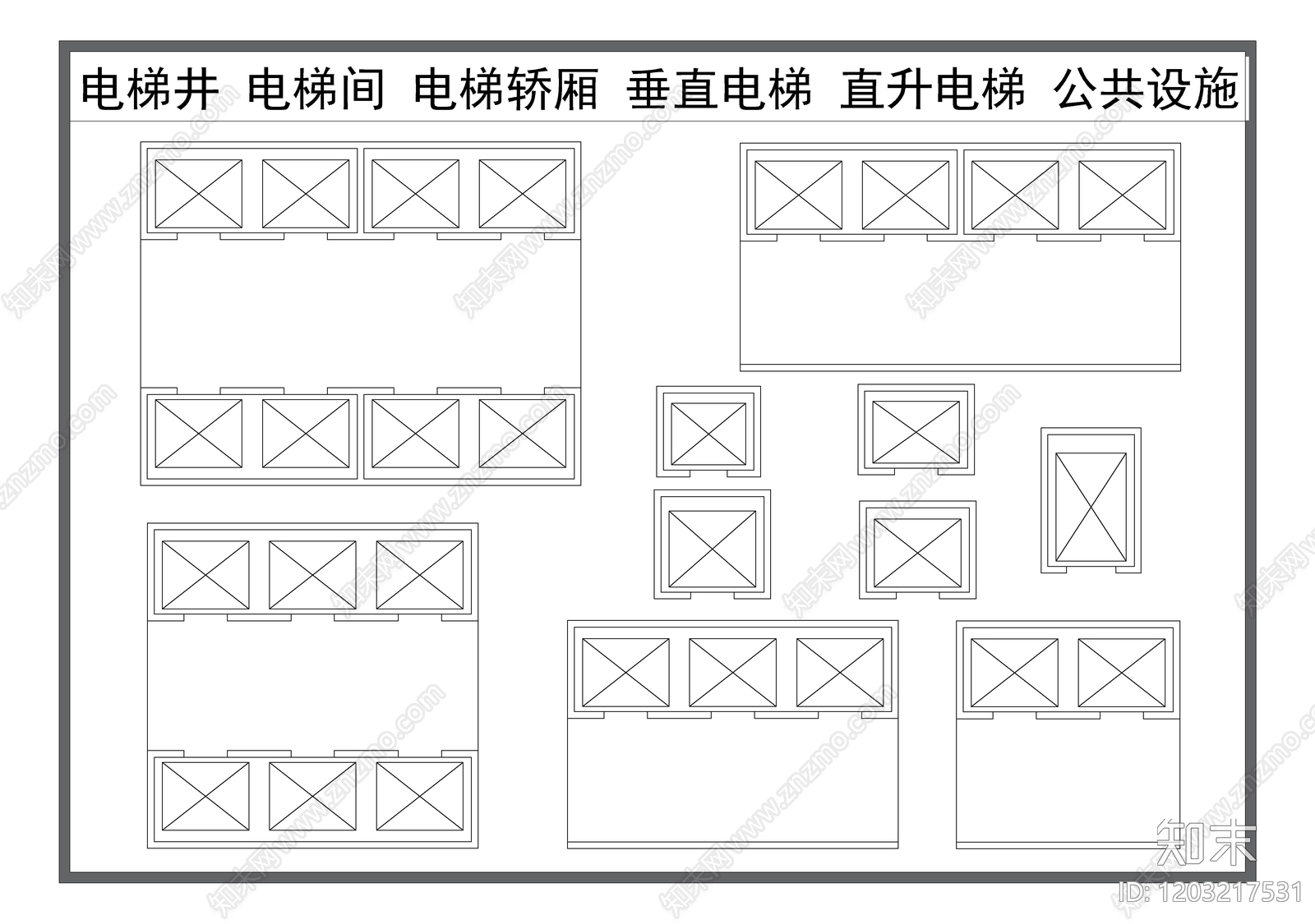 现代综合器材设备图库施工图下载【ID:1203217531】