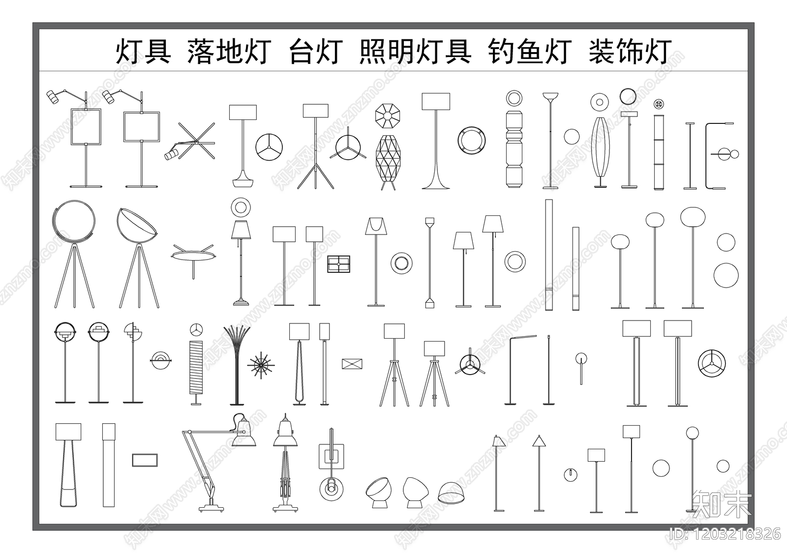 现代灯具图库cad施工图下载【ID:1203218326】