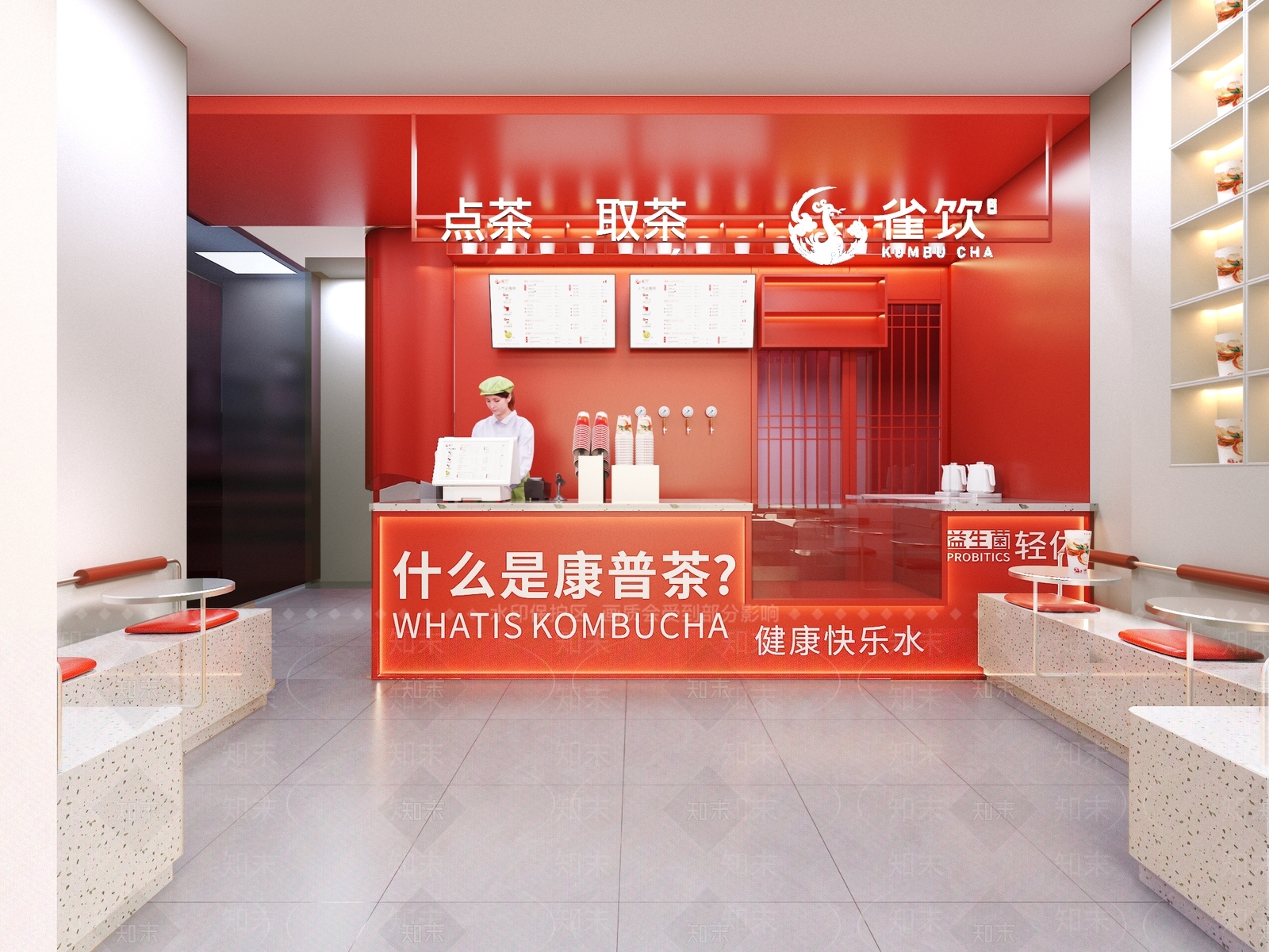 新中式现代奶茶店3D模型下载【ID:1203218791】