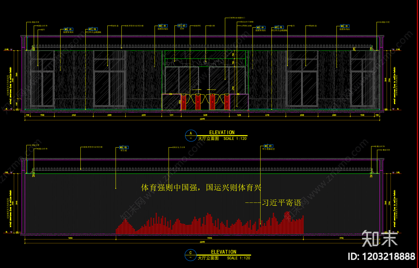 现代中式其他公共空间cad施工图下载【ID:1203218888】