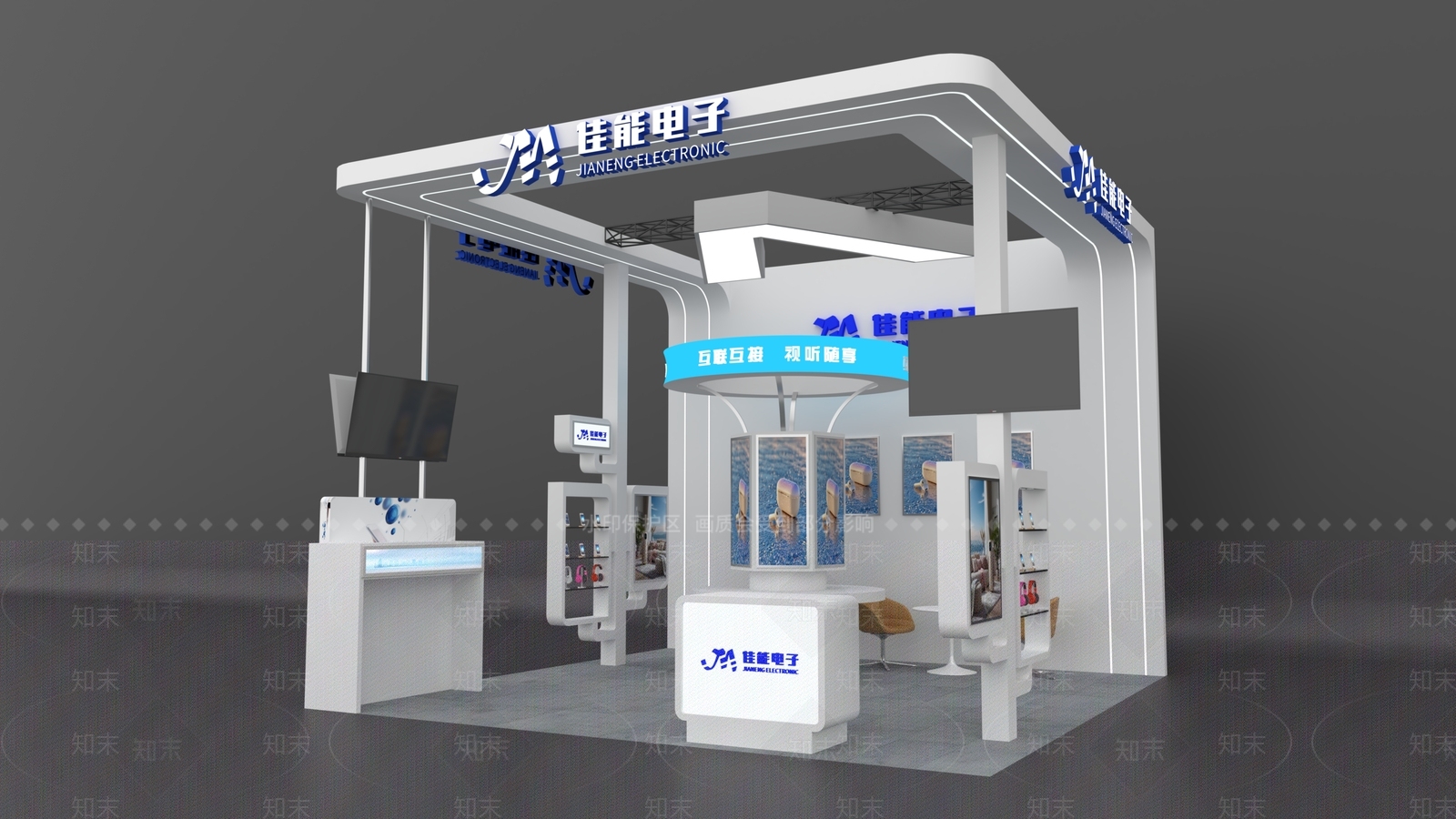 现代极简科技展厅3D模型下载【ID:1203219241】