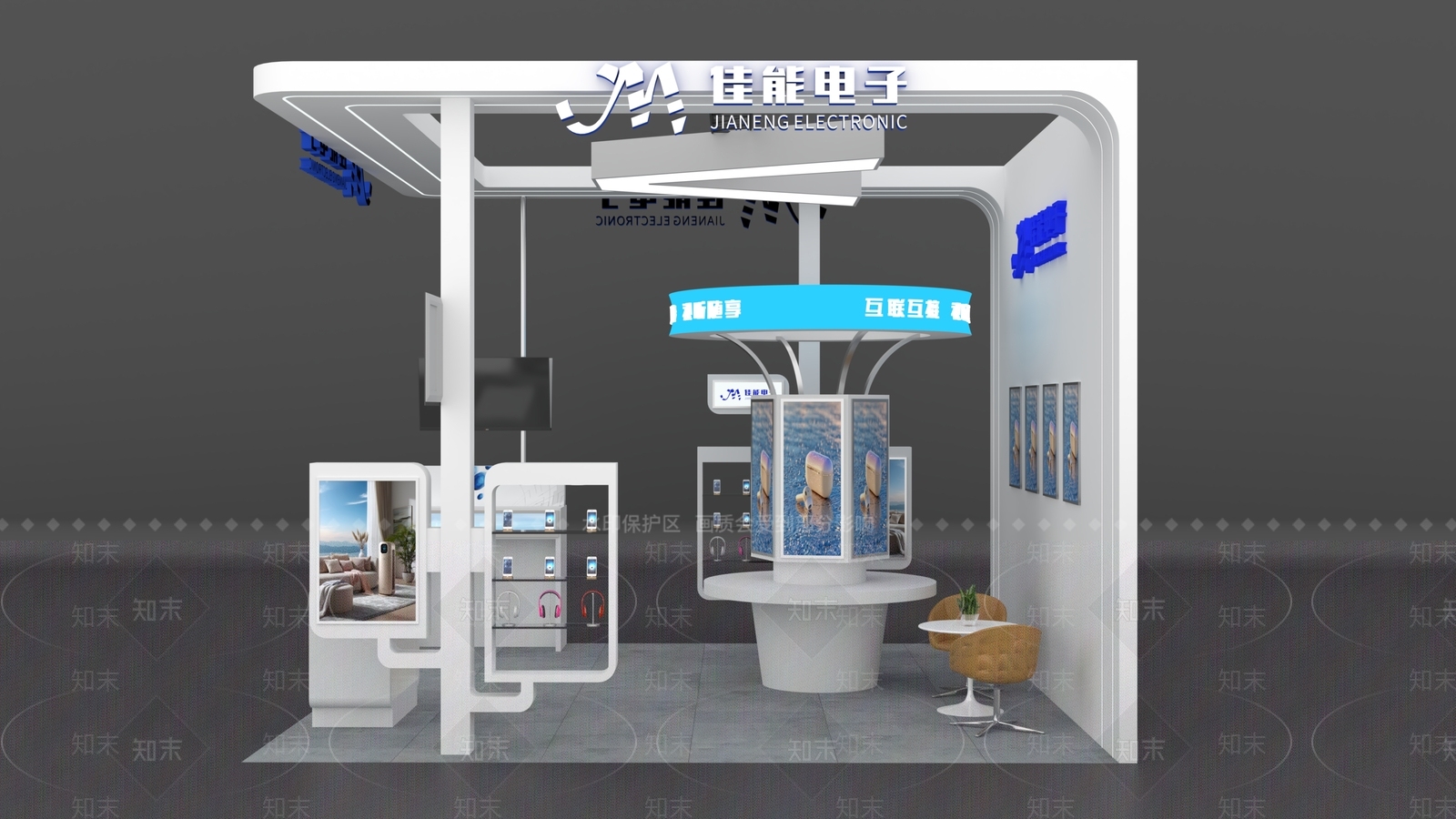 现代极简科技展厅3D模型下载【ID:1203219241】