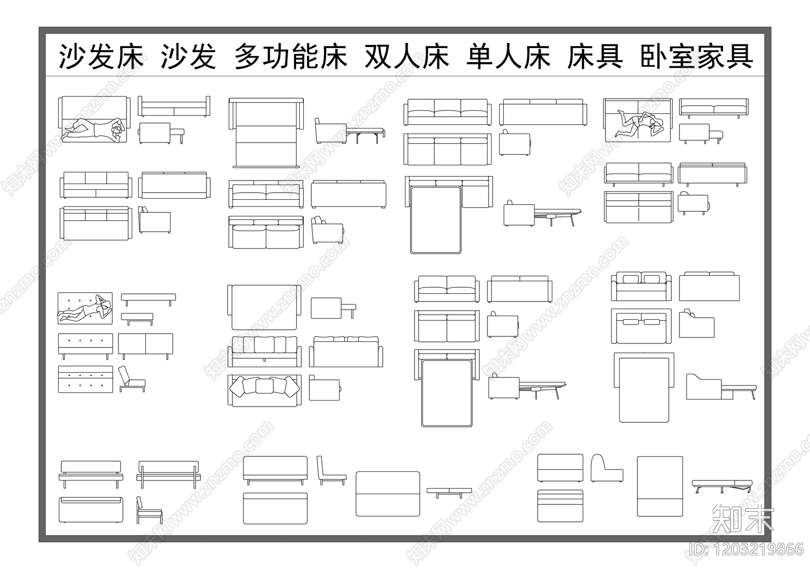 现代床施工图下载【ID:1203219866】