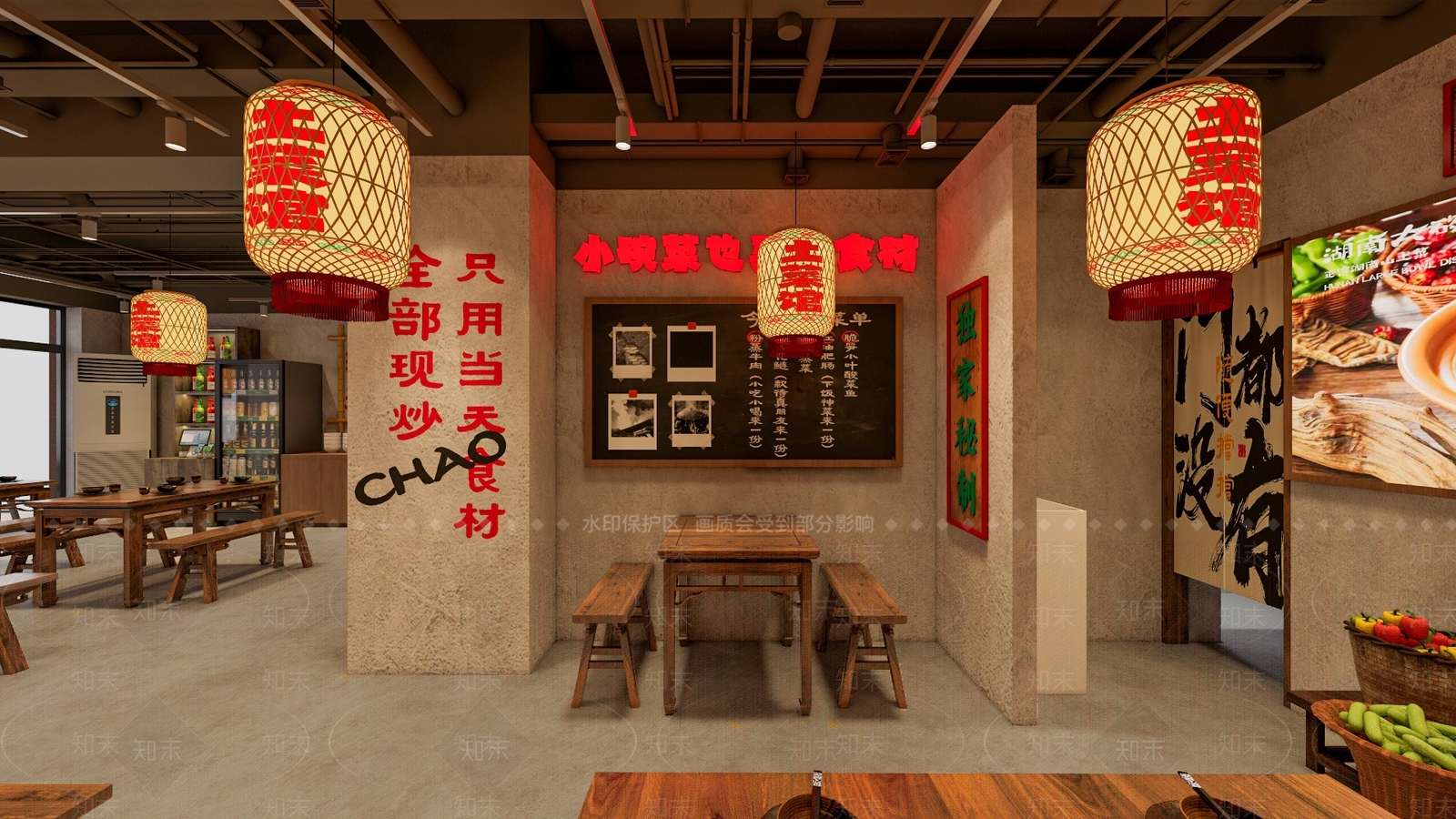 新中式侘寂火锅店SU模型下载【ID:1203220417】
