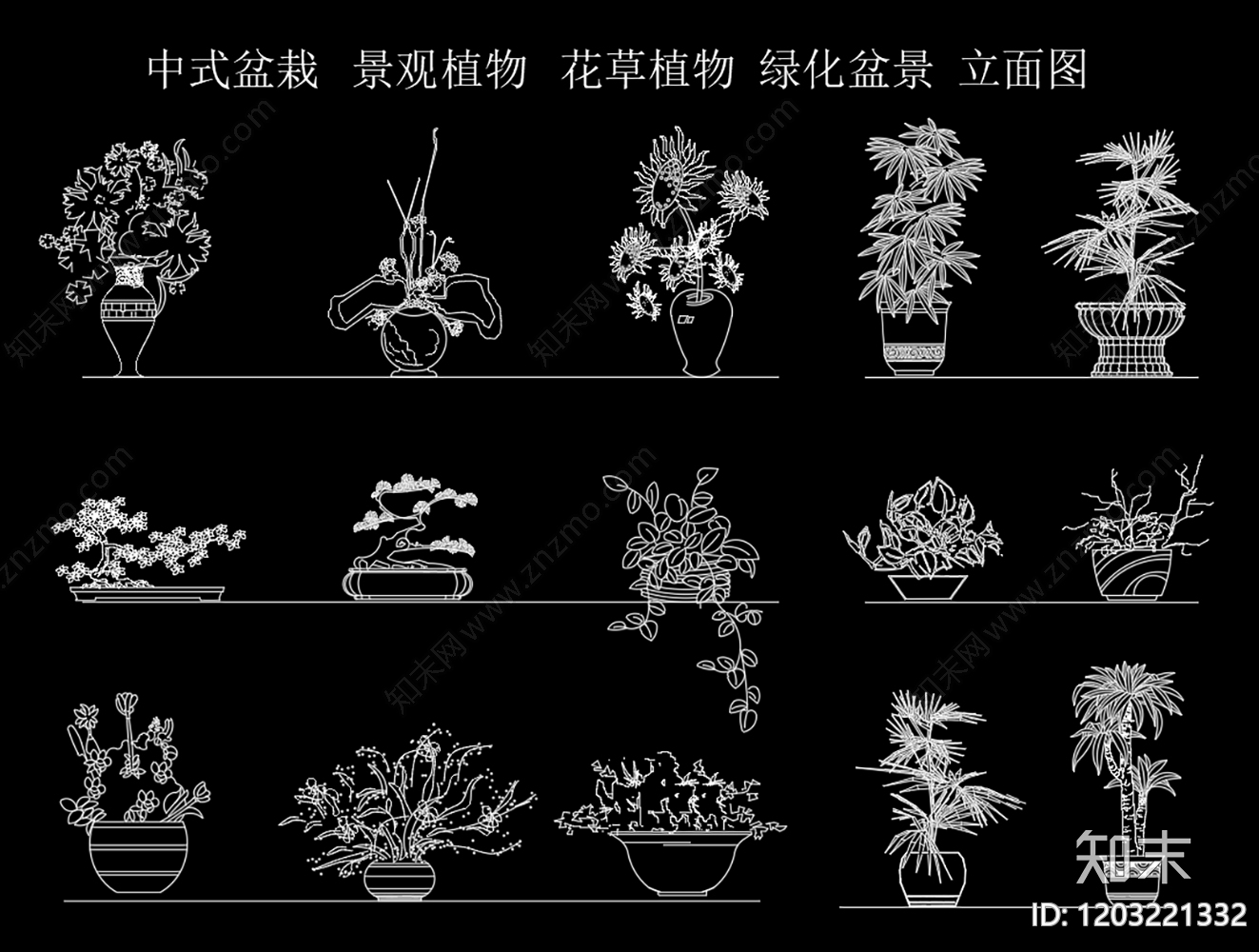 中式新中式绿植cad施工图下载【ID:1203221332】