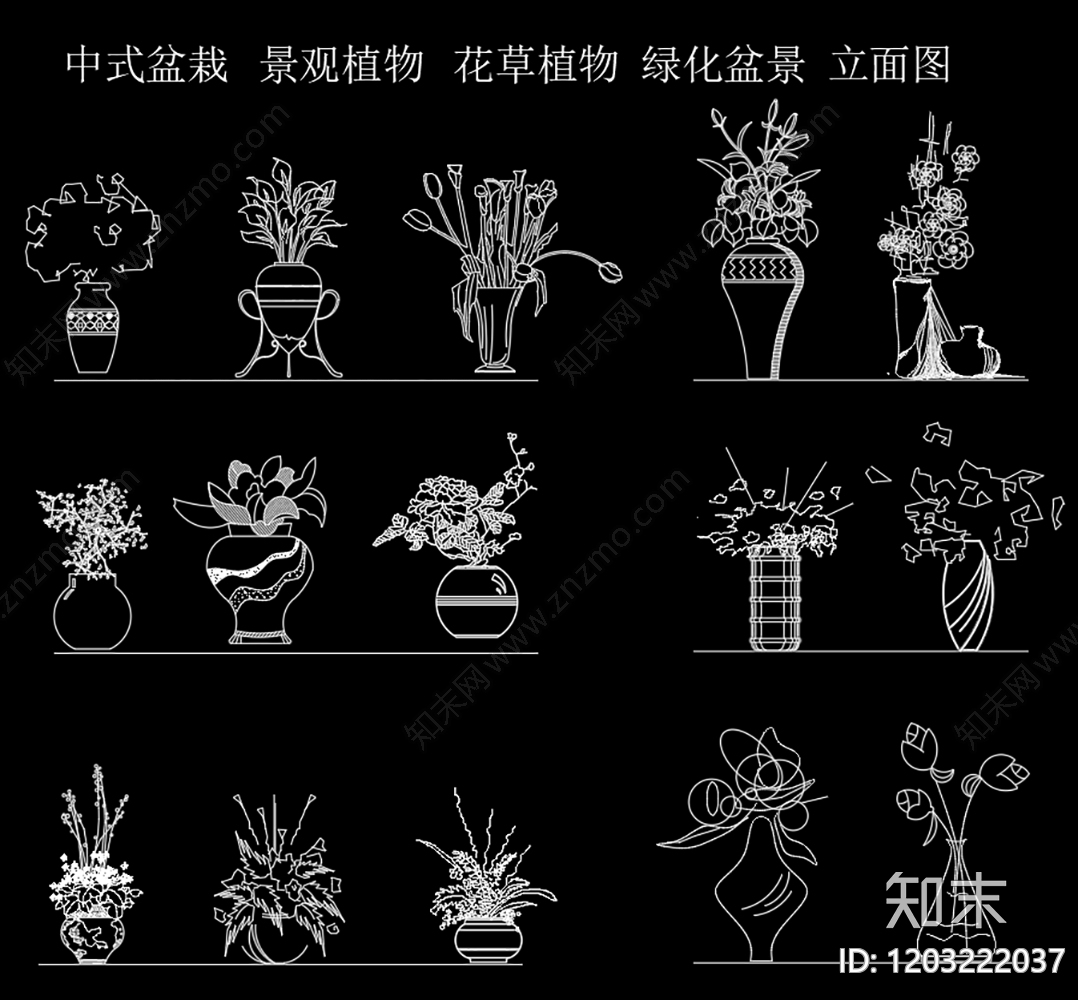 中式绿植cad施工图下载【ID:1203222037】