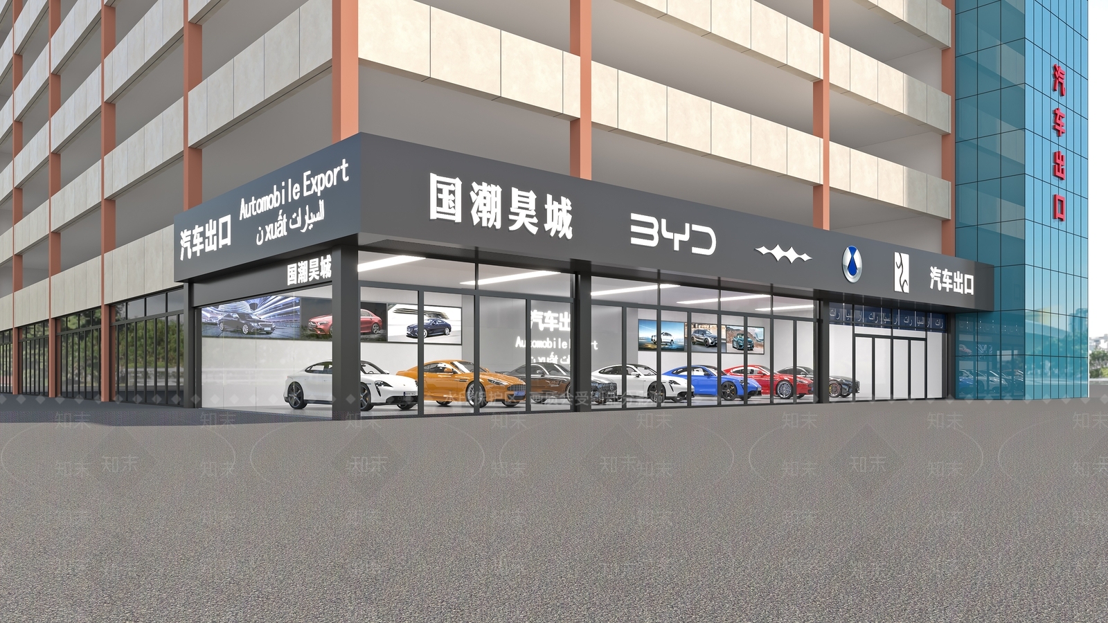 现代其他展厅3D模型下载【ID:1203224715】