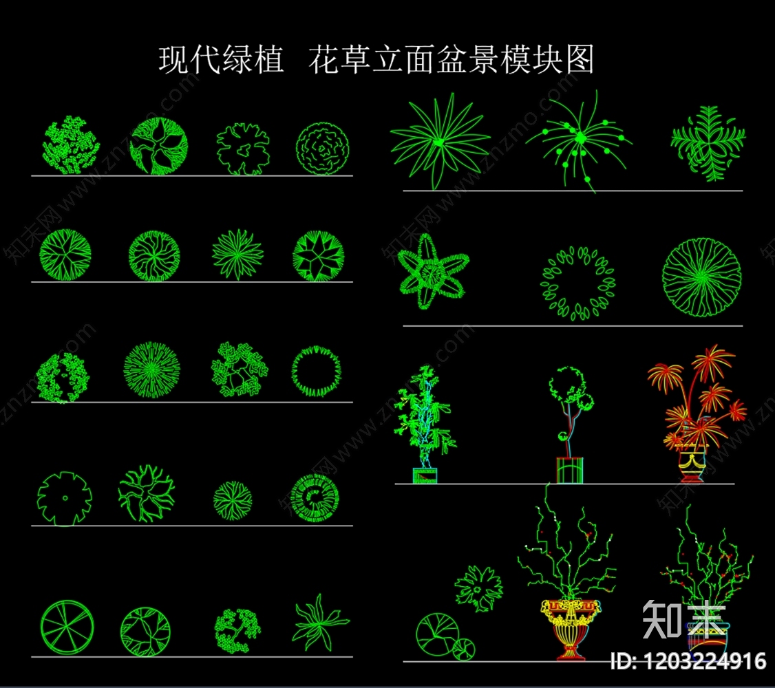 现代绿植cad施工图下载【ID:1203224916】