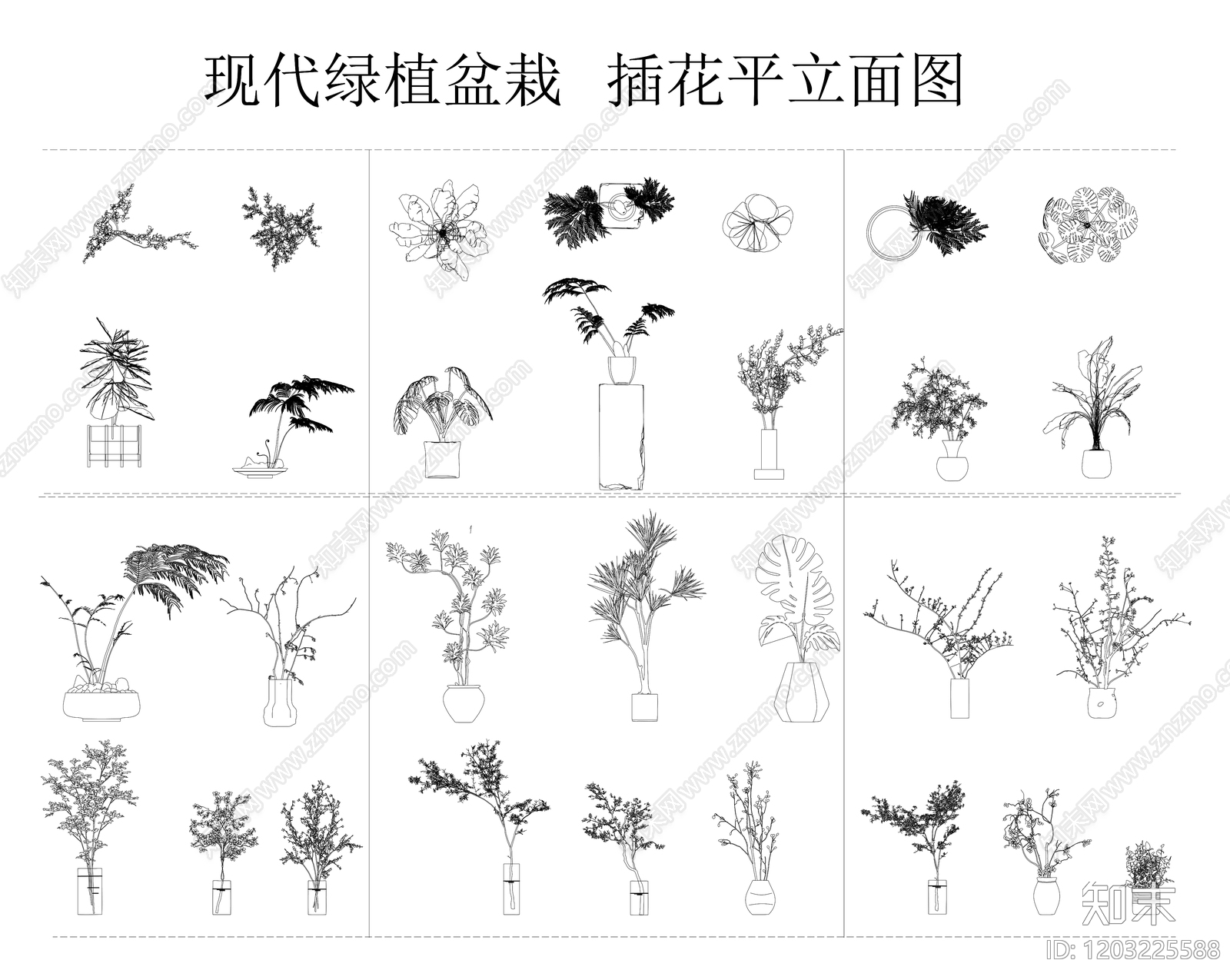 现代中式绿植施工图下载【ID:1203225588】