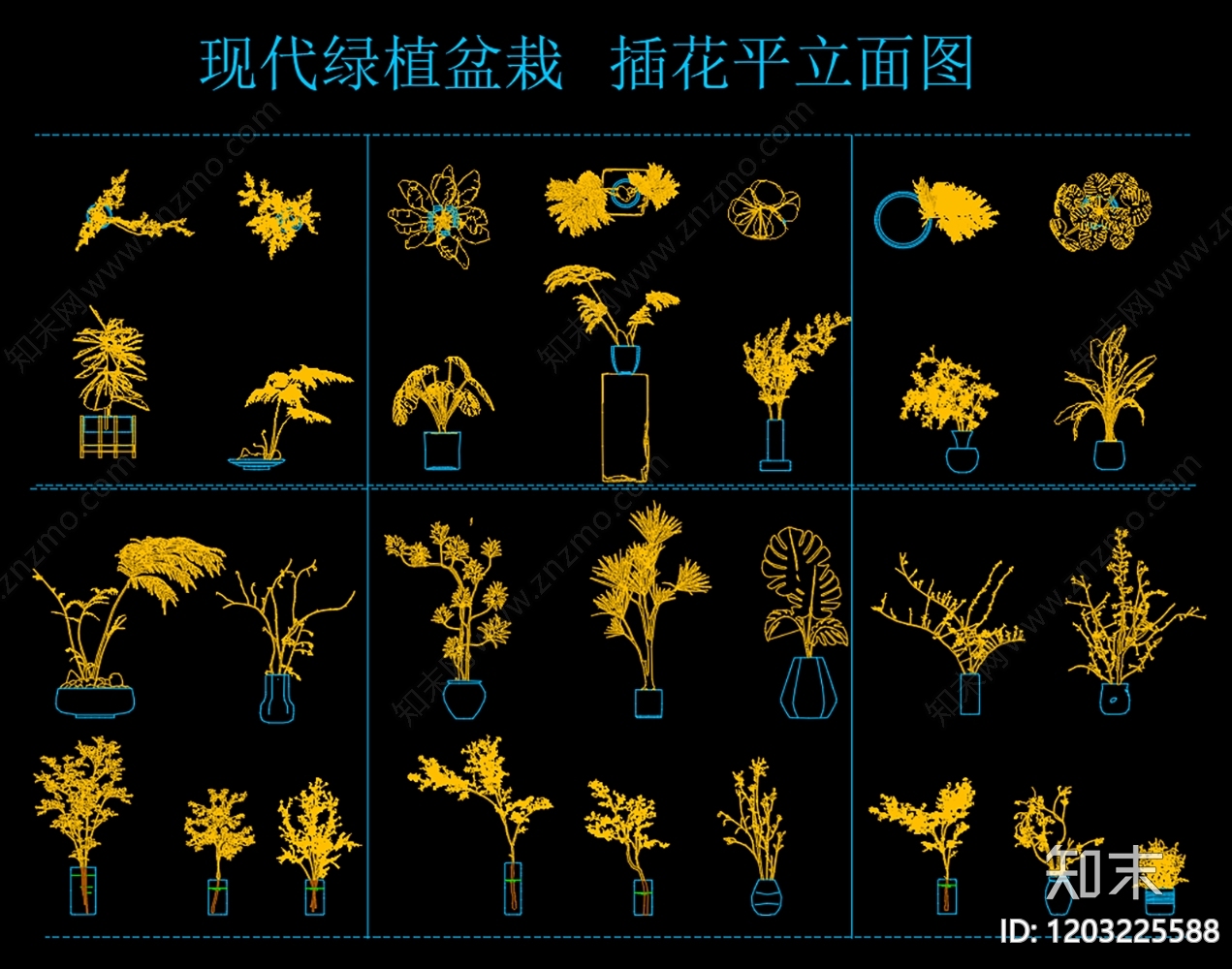 现代中式绿植cad施工图下载【ID:1203225588】