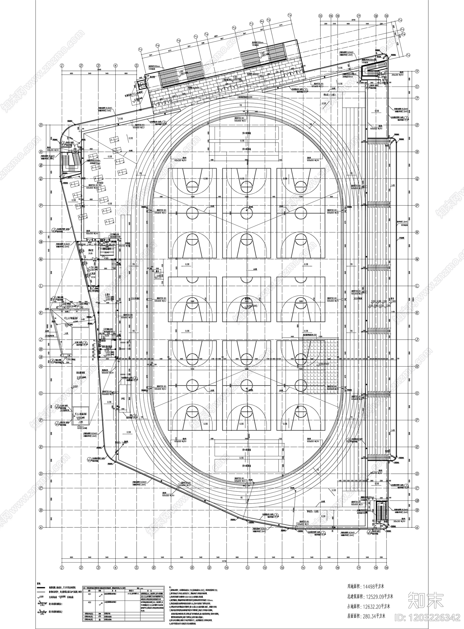 现代办公楼建筑施工图下载【ID:1203226342】