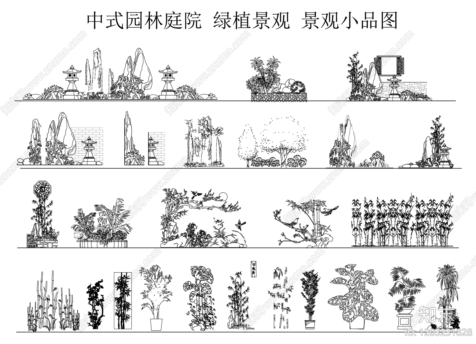 中式新中式绿植施工图下载【ID:1203231828】