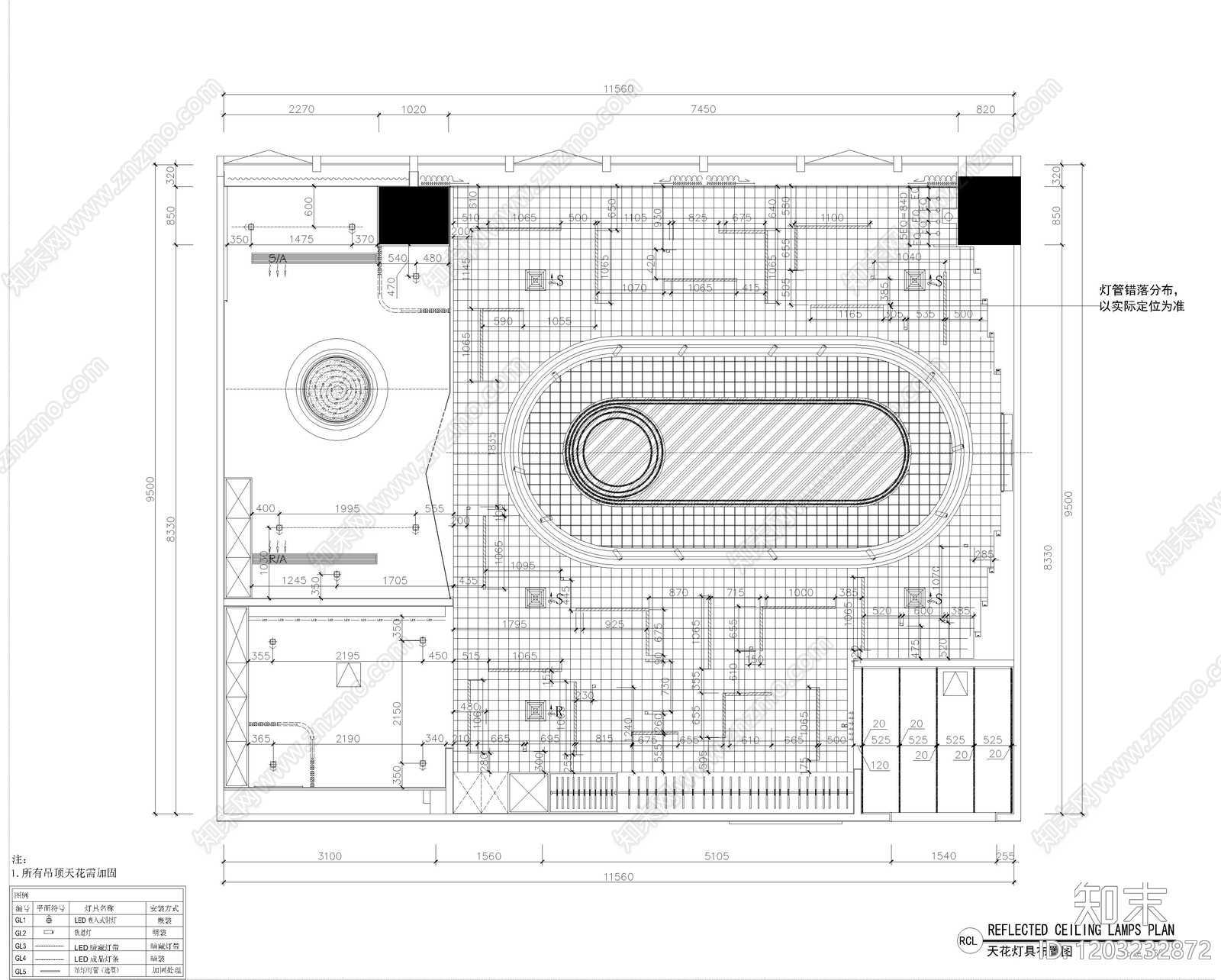 现代直播间cad施工图下载【ID:1203232872】