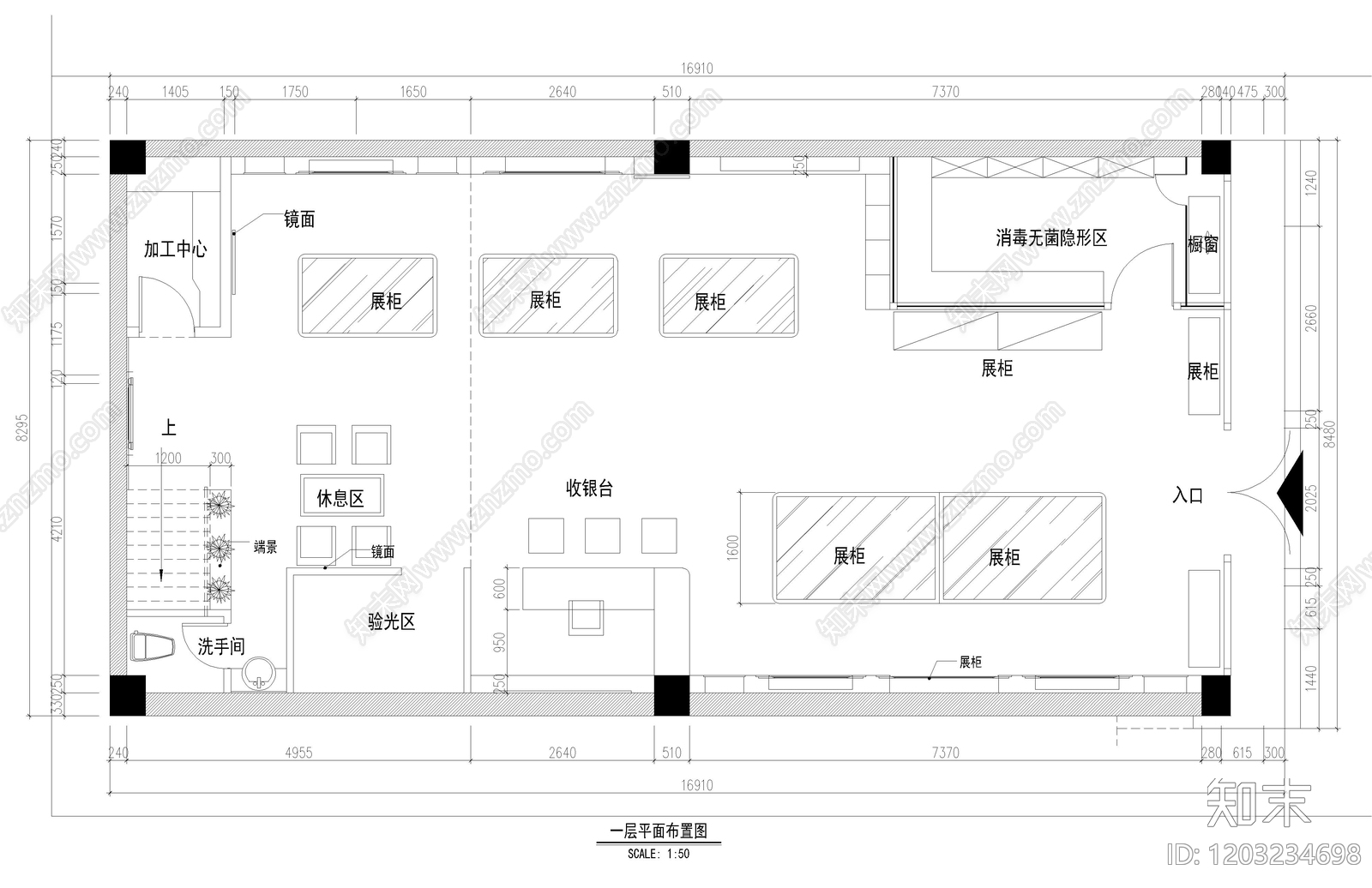现代眼镜店CAD图纸
