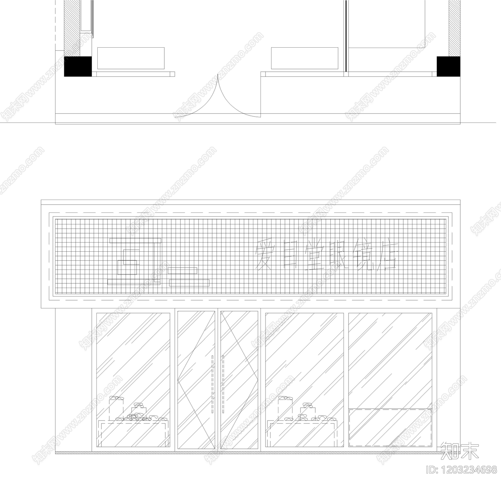 现代眼镜店cad施工图下载【ID:1203234698】