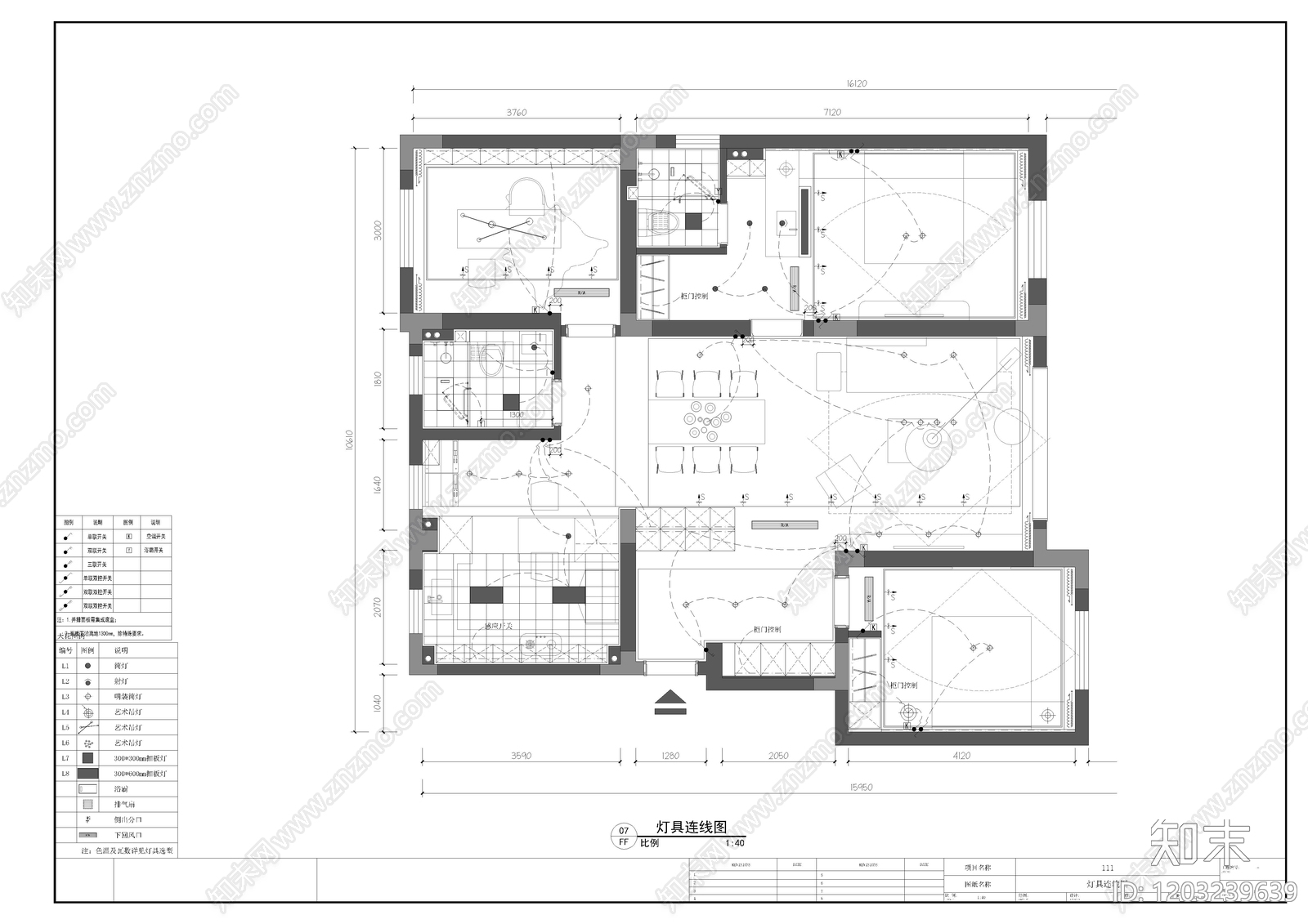 公寓施工图下载【ID:1203239639】