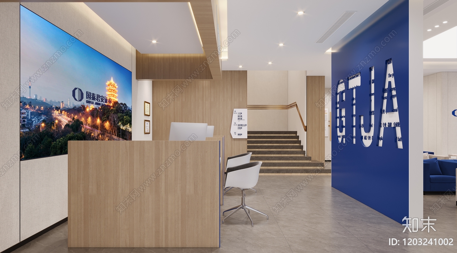 其他办公空间cad施工图下载【ID:1203241002】