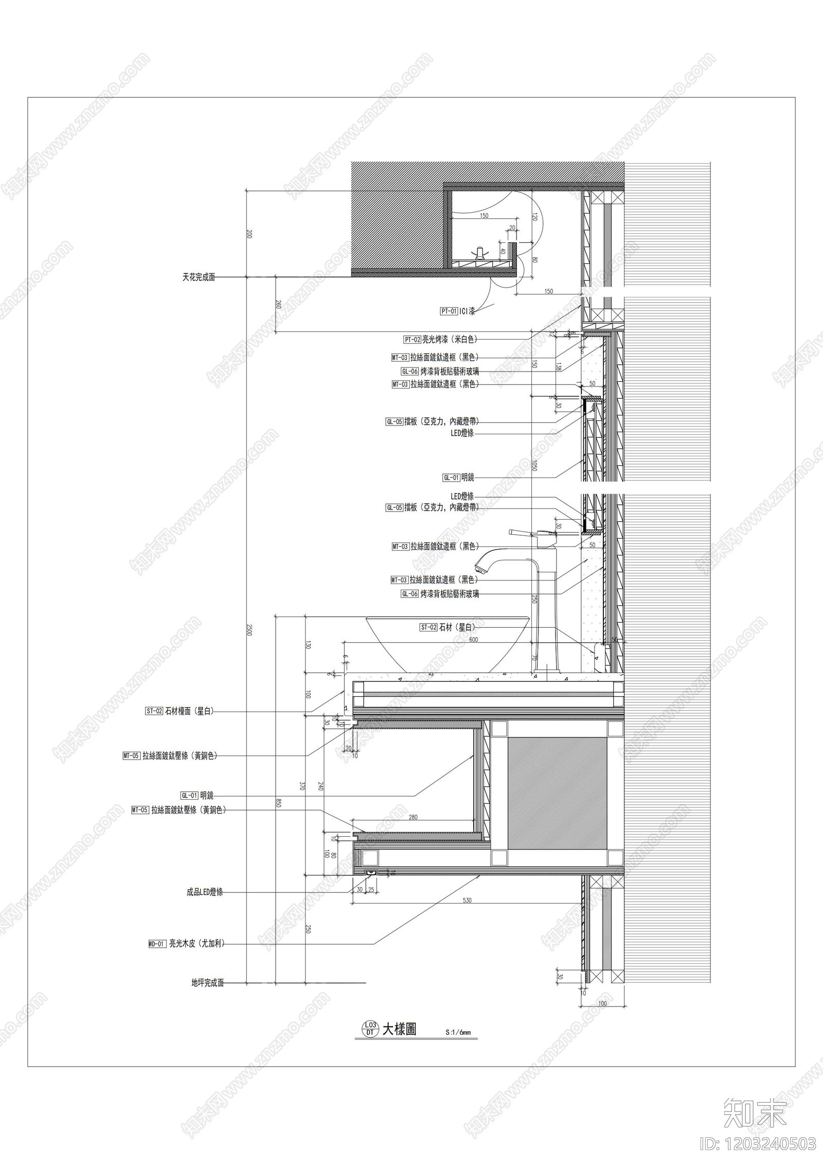 现代卫生间cad施工图下载【ID:1203240503】