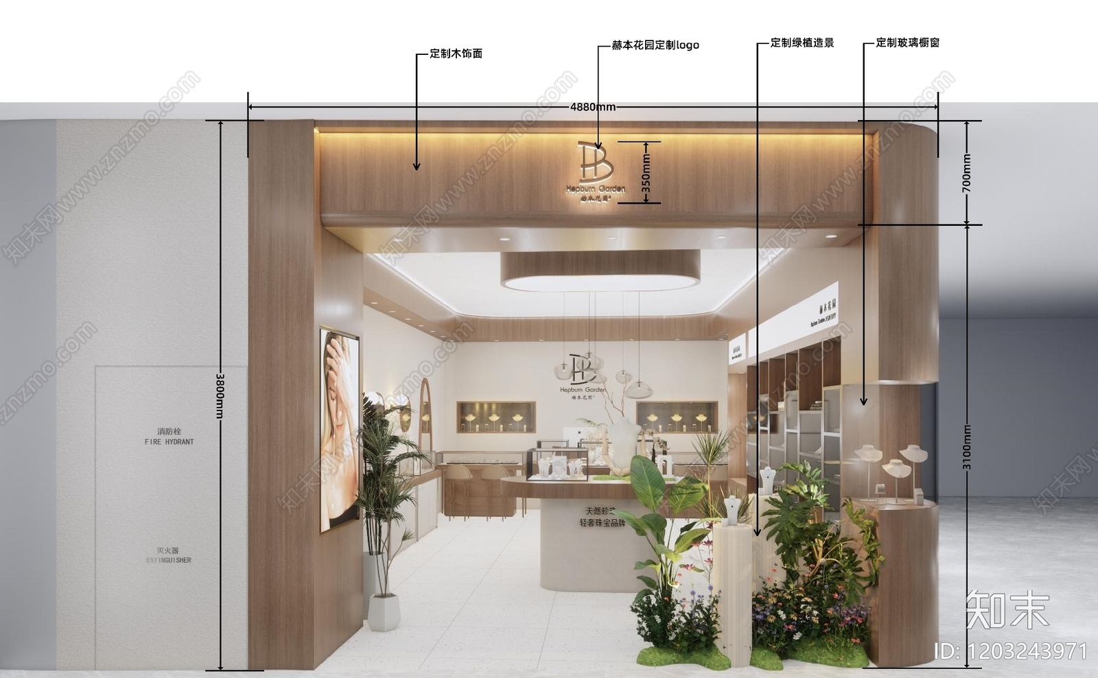 轻奢复古珠宝店施工图下载【ID:1203243971】