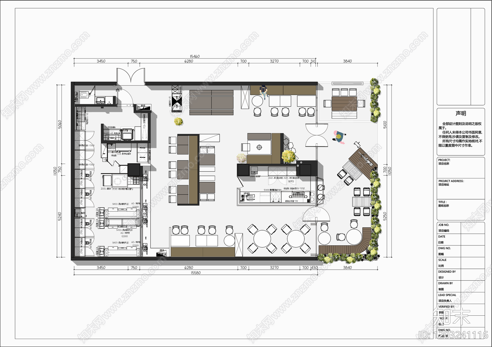 现代烧烤店施工图下载【ID:1203241116】