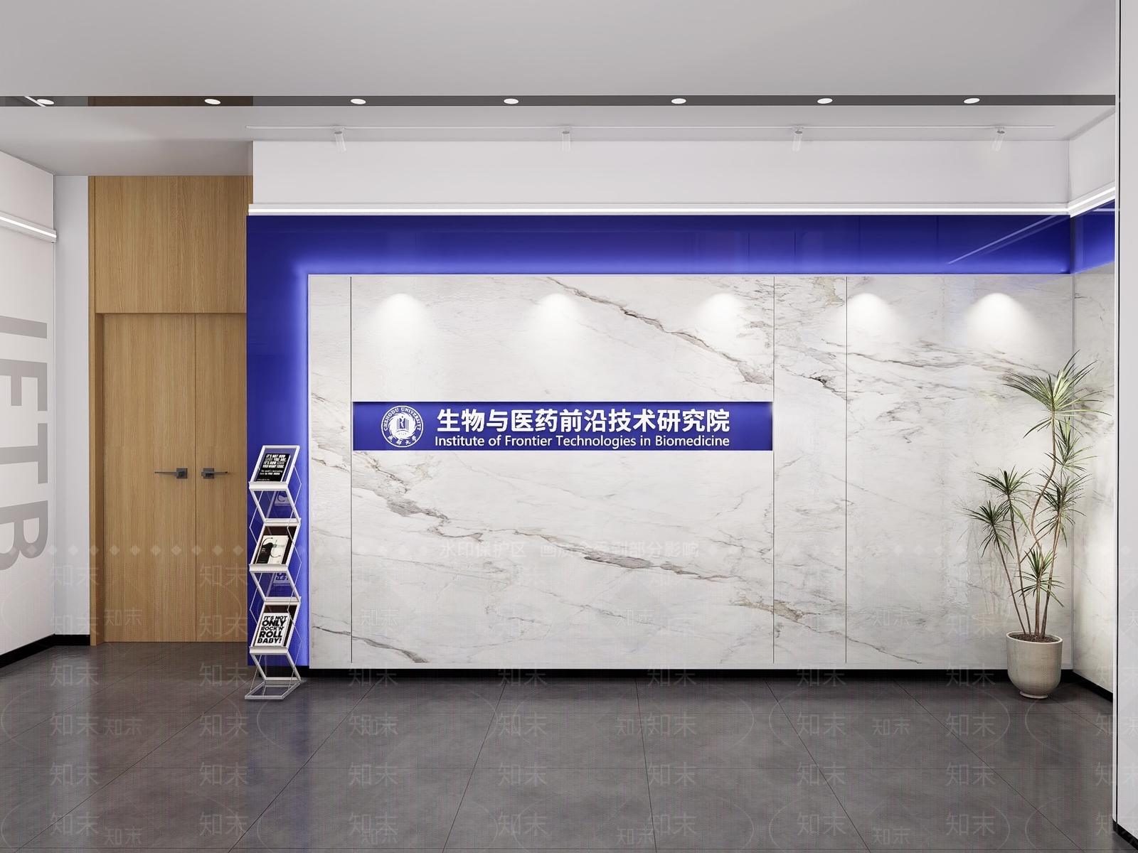 现代办公大堂SU模型下载【ID:1203241526】
