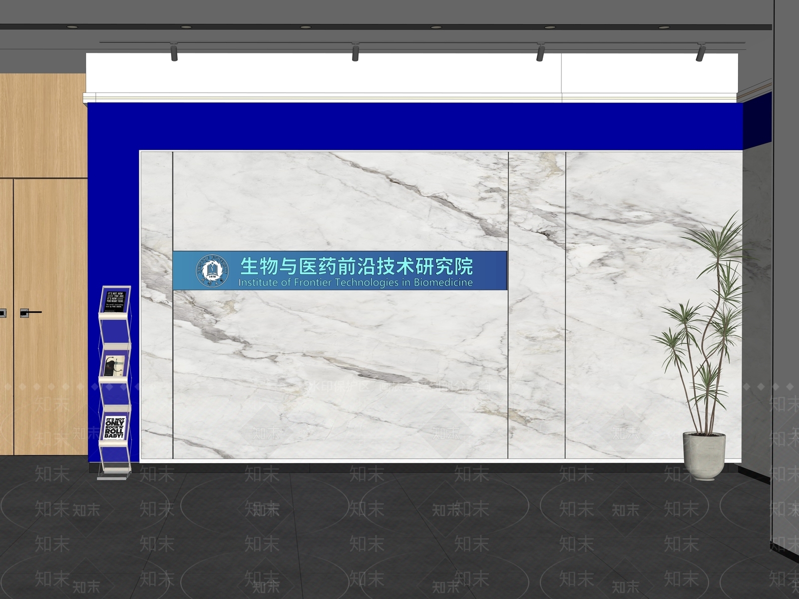 现代办公大堂SU模型下载【ID:1203241526】