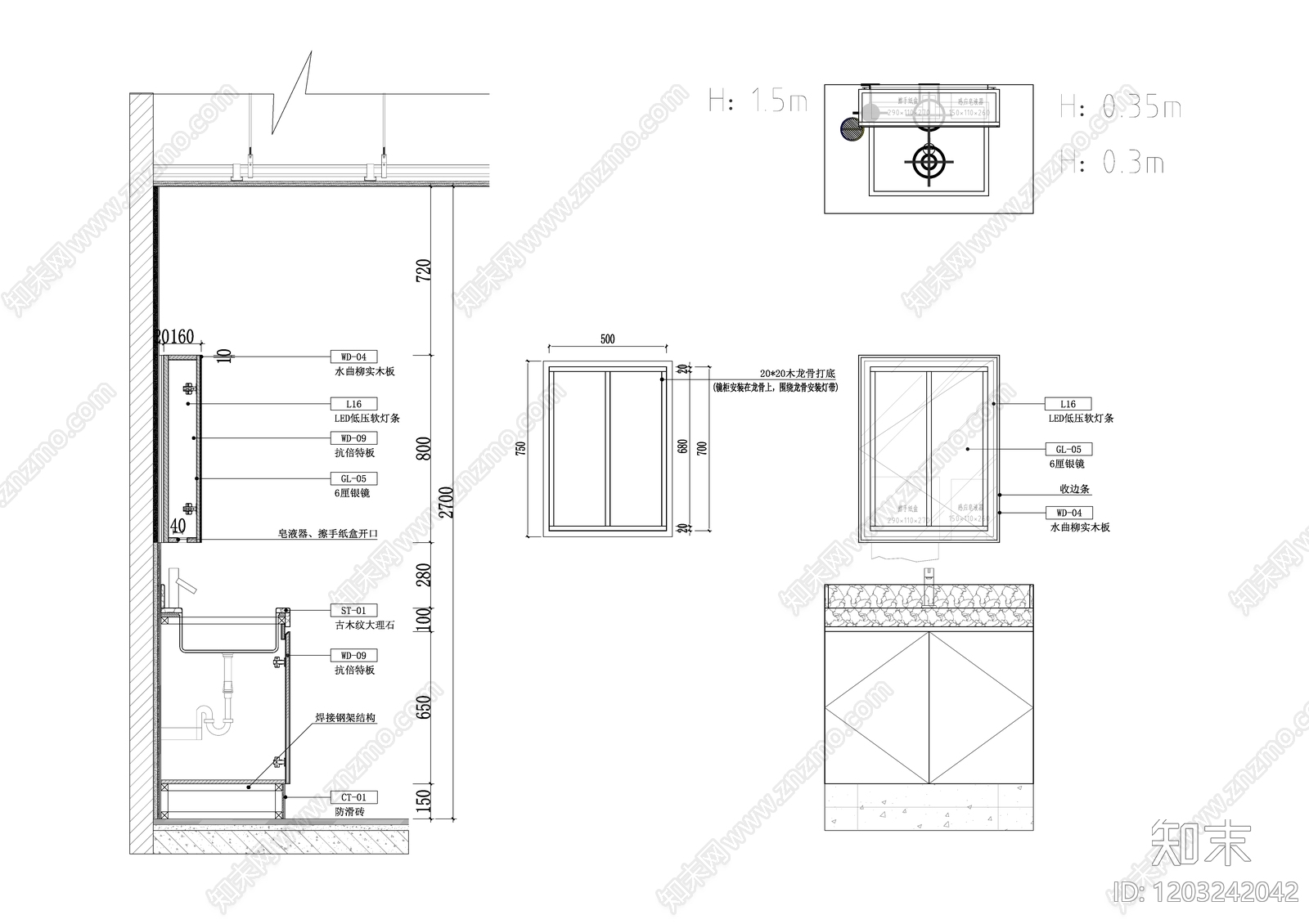 现代柜子施工图下载【ID:1203242042】