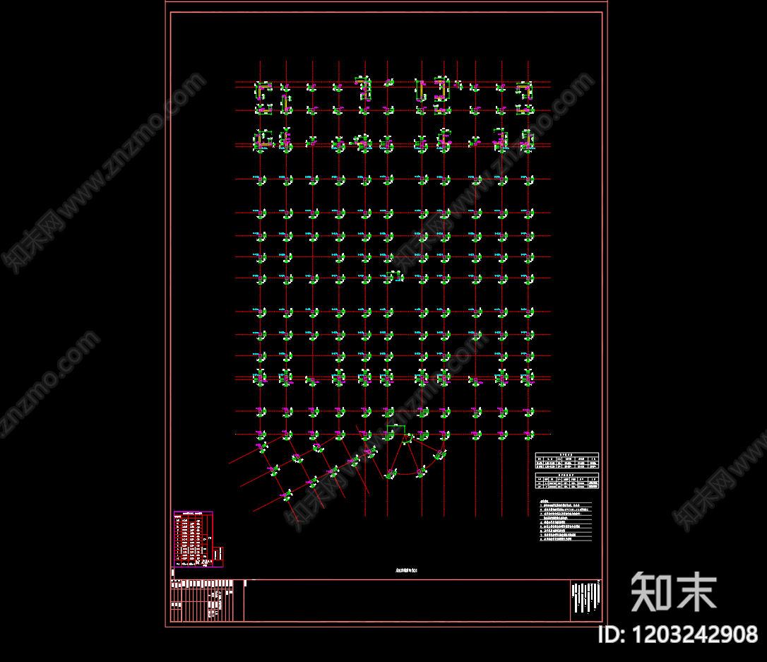 混凝土结构cad施工图下载【ID:1203242908】
