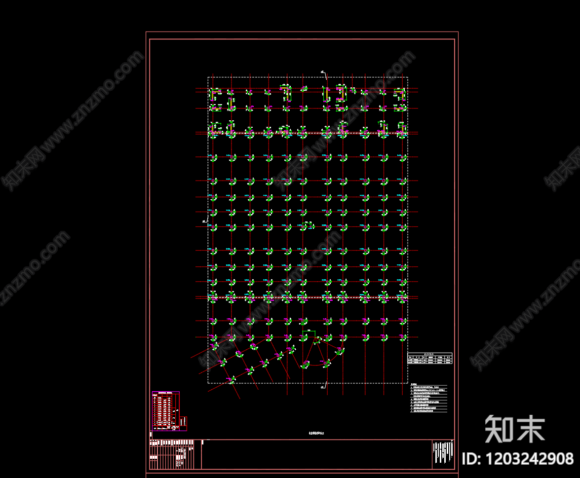 混凝土结构cad施工图下载【ID:1203242908】