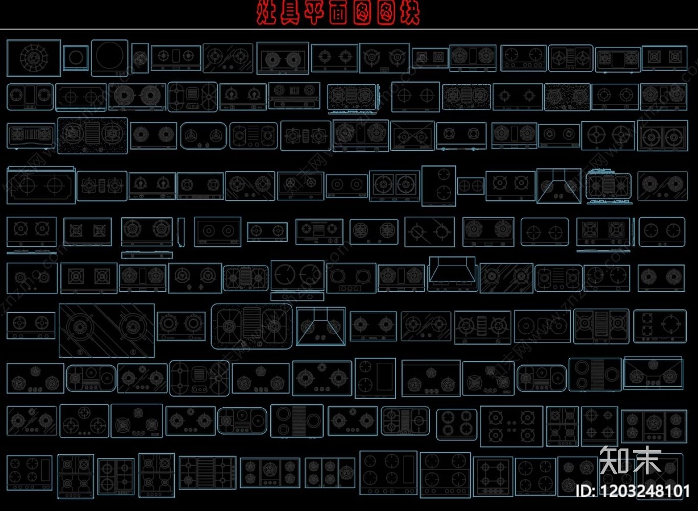 现代厨房设施cad施工图下载【ID:1203248101】