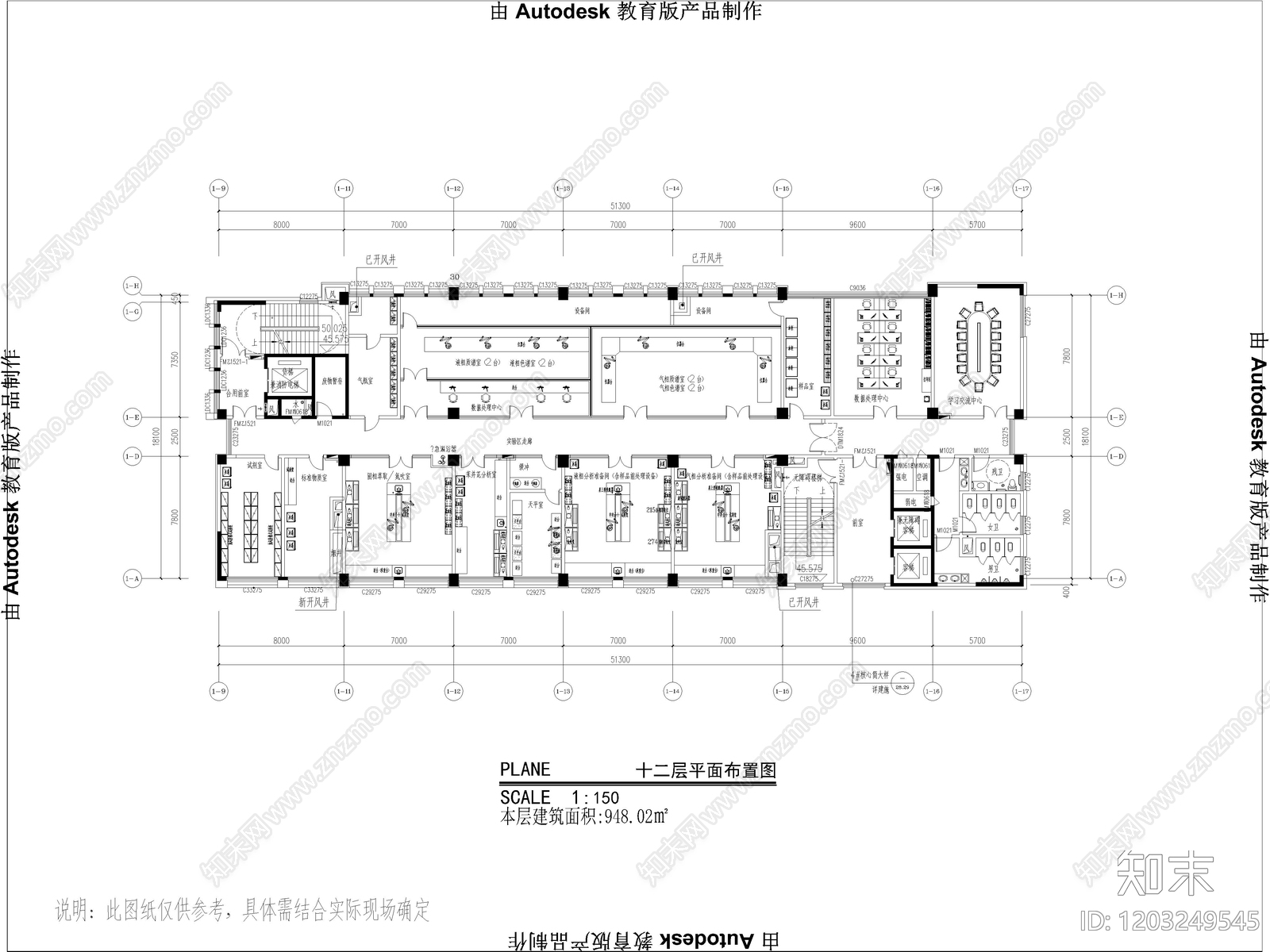 现代实验室cad施工图下载【ID:1203249545】