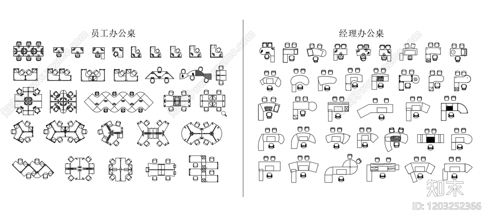 现代简约家具图库施工图下载【ID:1203252366】