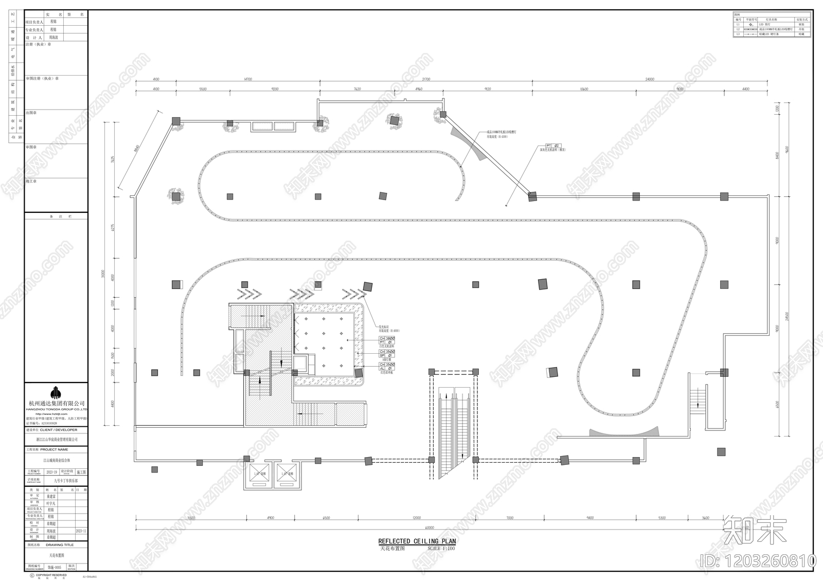 现代其他休闲娱乐空间cad施工图下载【ID:1203260810】