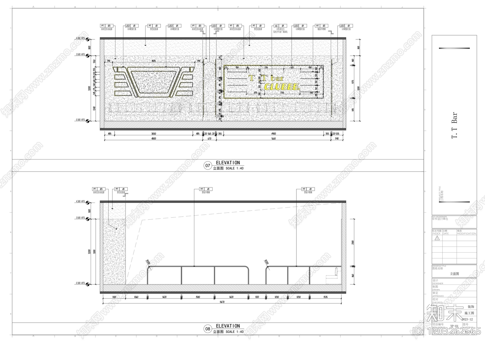 现代复古酒吧cad施工图下载【ID:1203262565】