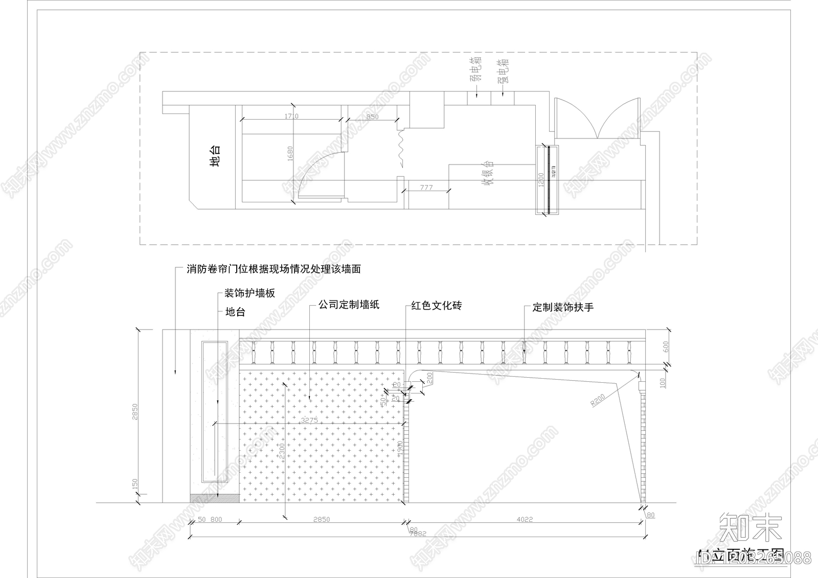 现代服装店cad施工图下载【ID:1203265088】