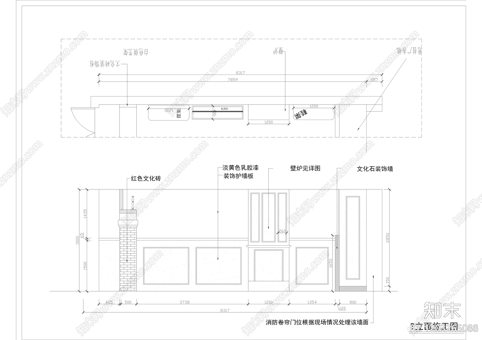 现代服装店cad施工图下载【ID:1203265088】