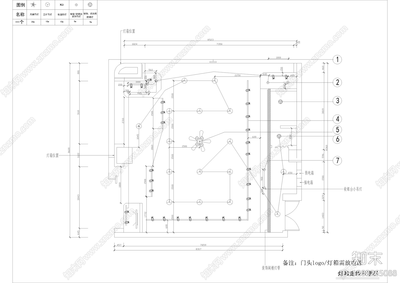 现代服装店cad施工图下载【ID:1203265088】