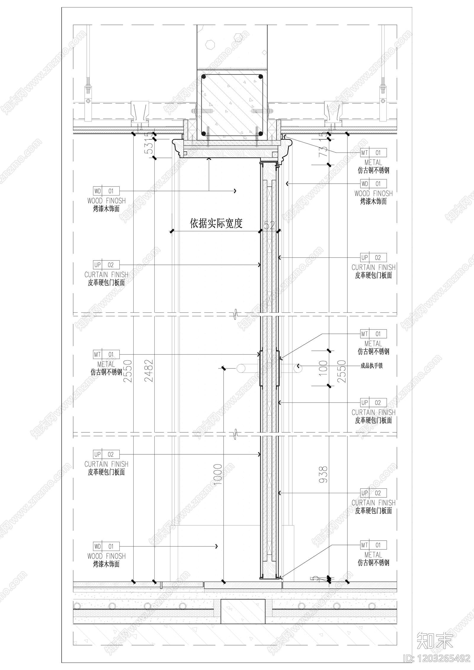 综合门节点cad施工图下载【ID:1203265492】