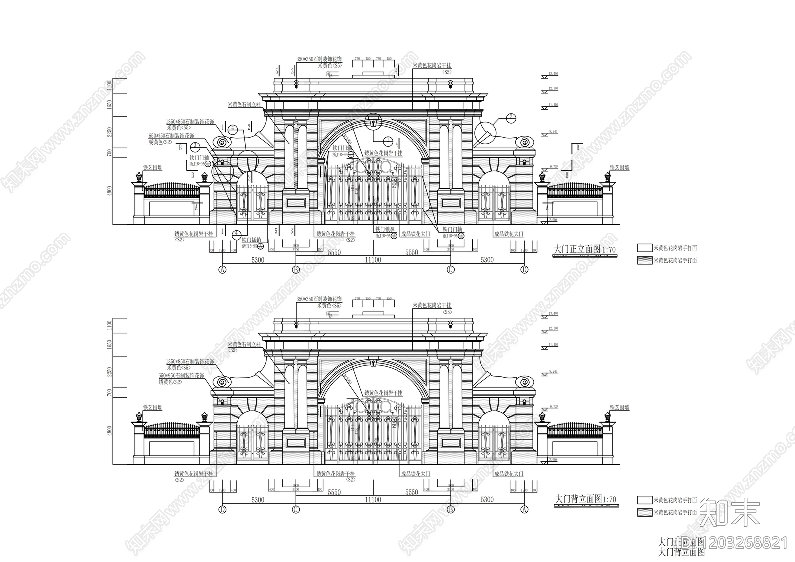 现代门卫室建筑cad施工图下载【ID:1203268821】