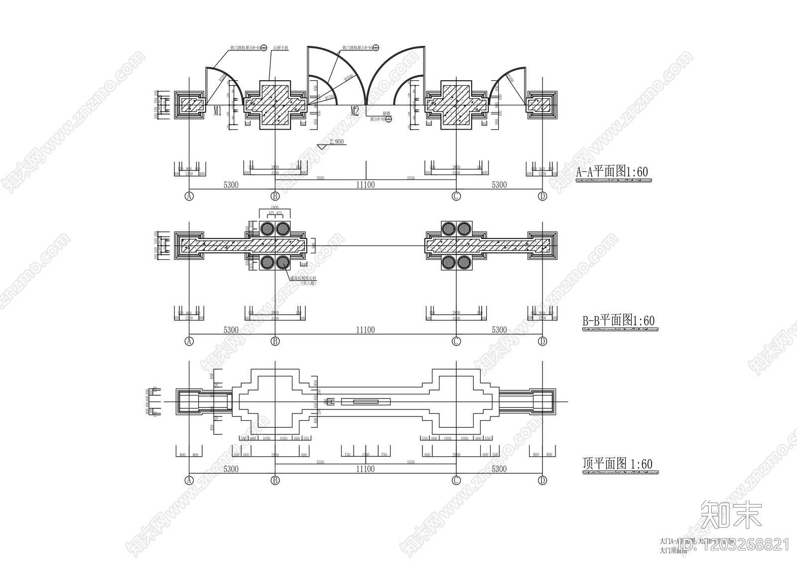 现代门卫室建筑cad施工图下载【ID:1203268821】