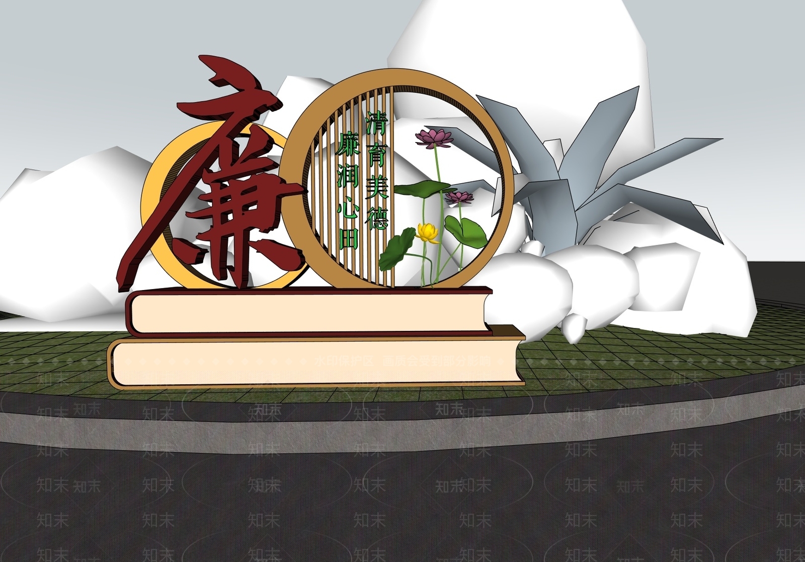 现代中式教育校园景观SU模型下载【ID:1203268824】