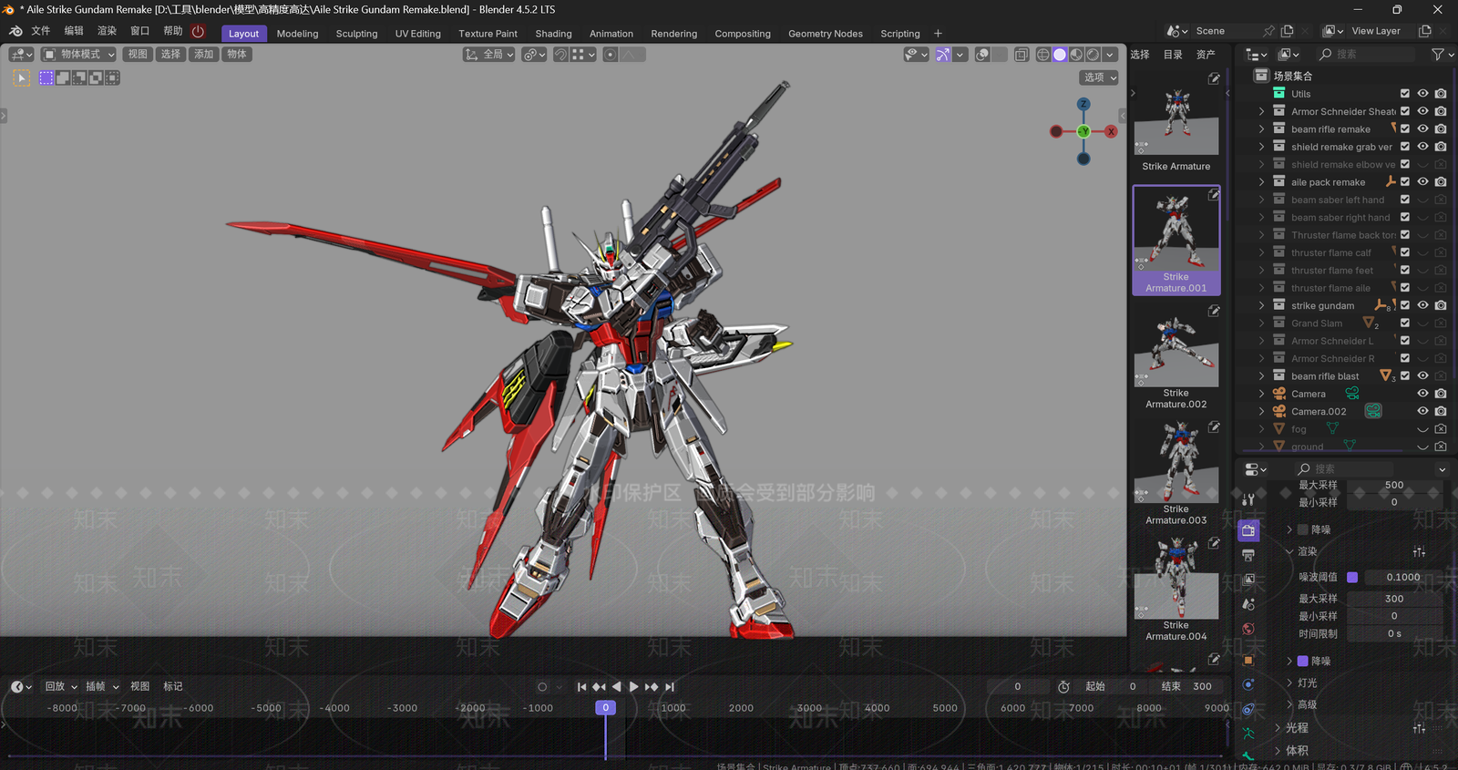 虚拟人物3D模型下载【ID:1203268935】
