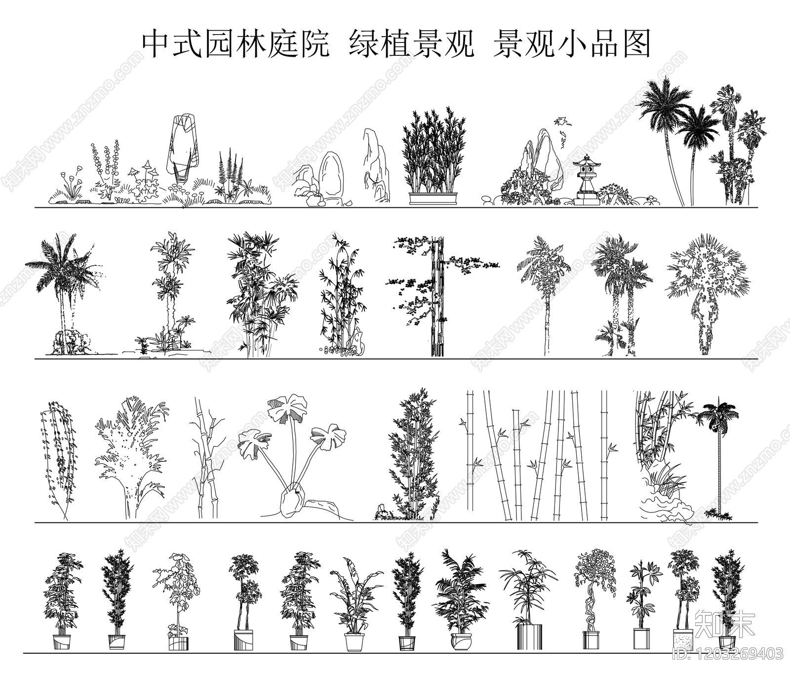 中式新中式绿植施工图下载【ID:1203269403】