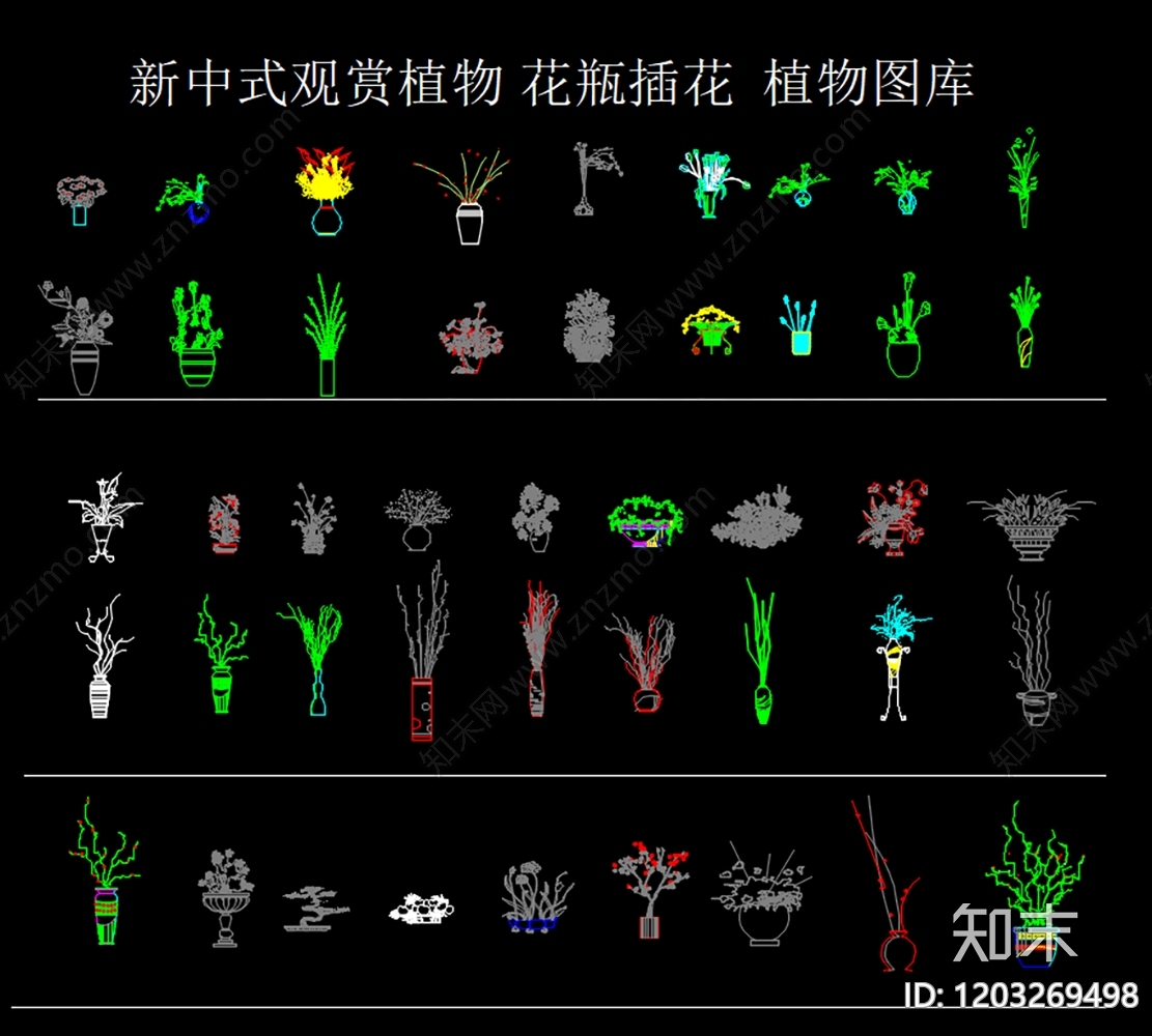 新中式中式绿植cad施工图下载【ID:1203269498】