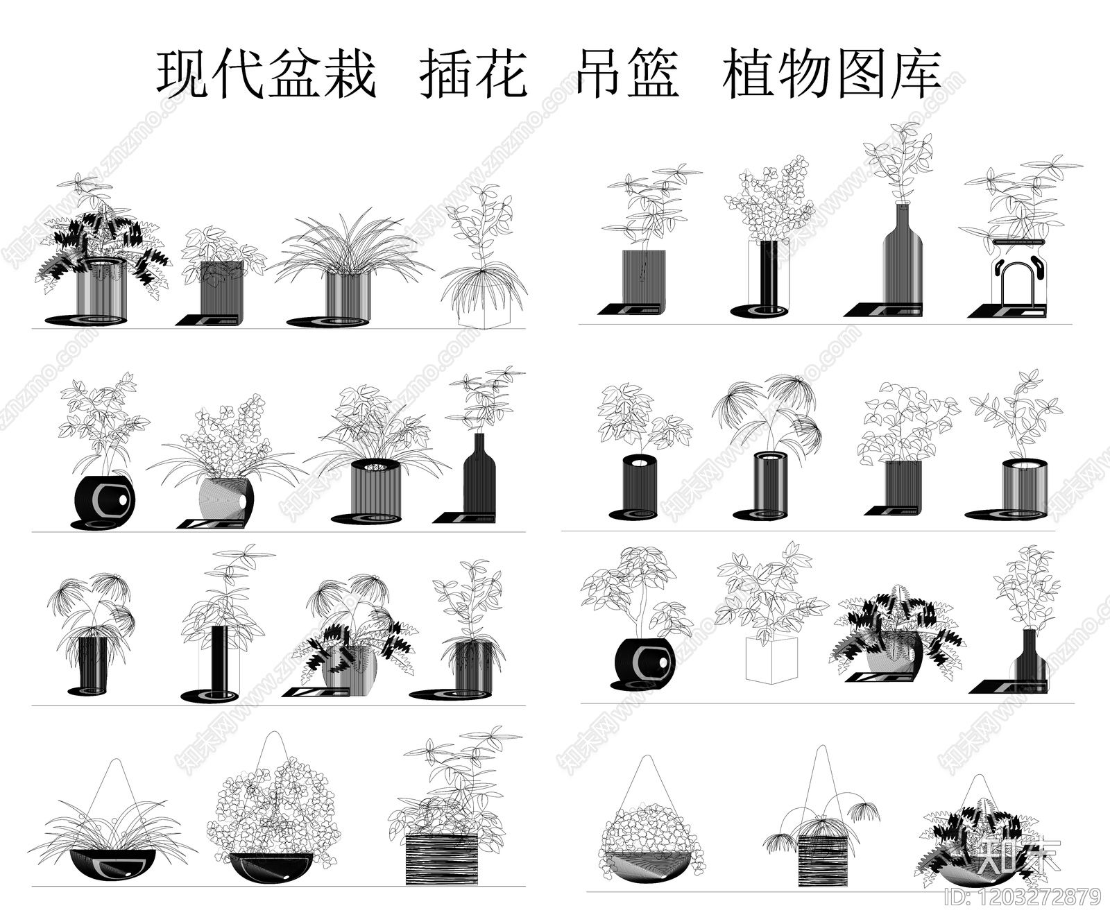 现代绿植cad施工图下载【ID:1203272879】