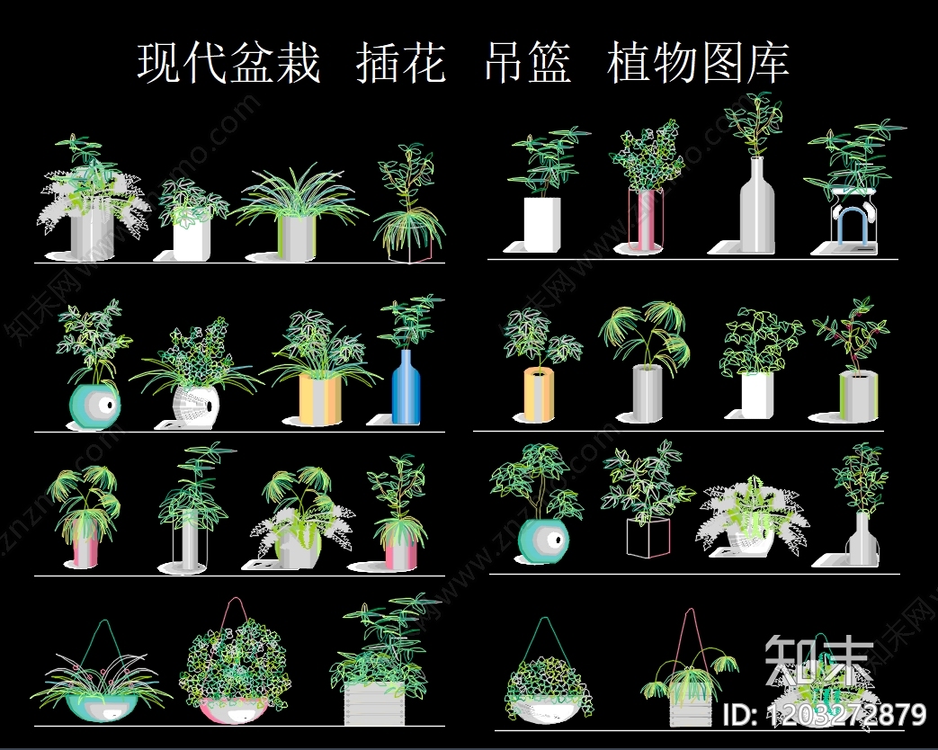 现代绿植cad施工图下载【ID:1203272879】